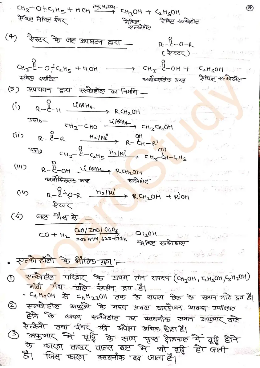 Alcohols, Phenols and Ethers notes_page-0005