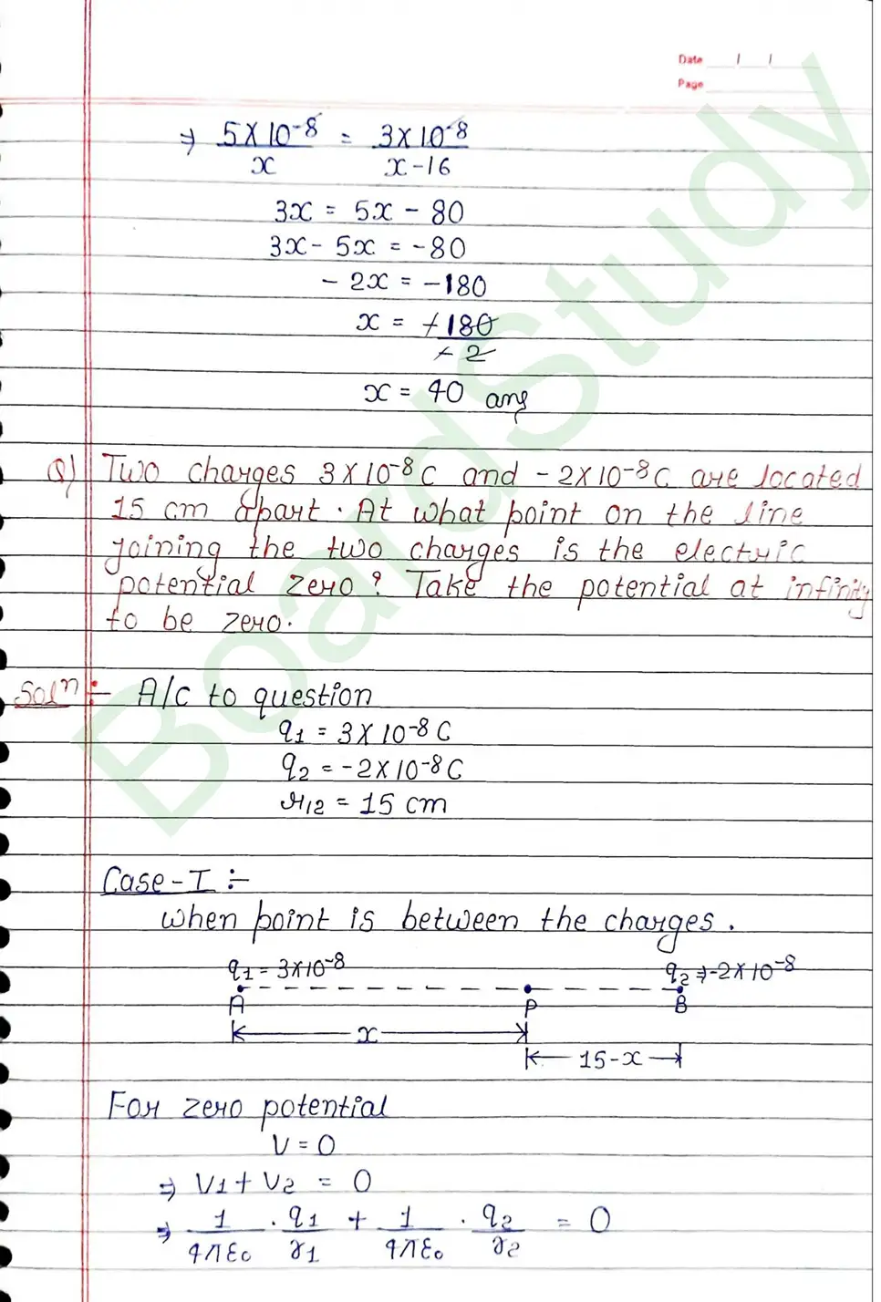 2. Electrostatic potential and capacitance_page-0031