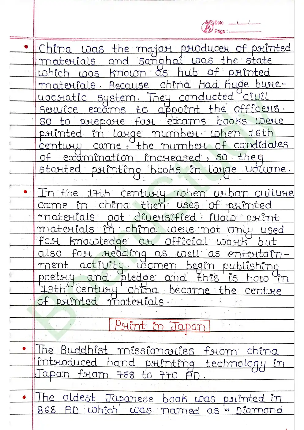 4. Print Culture The Modern World page 0003