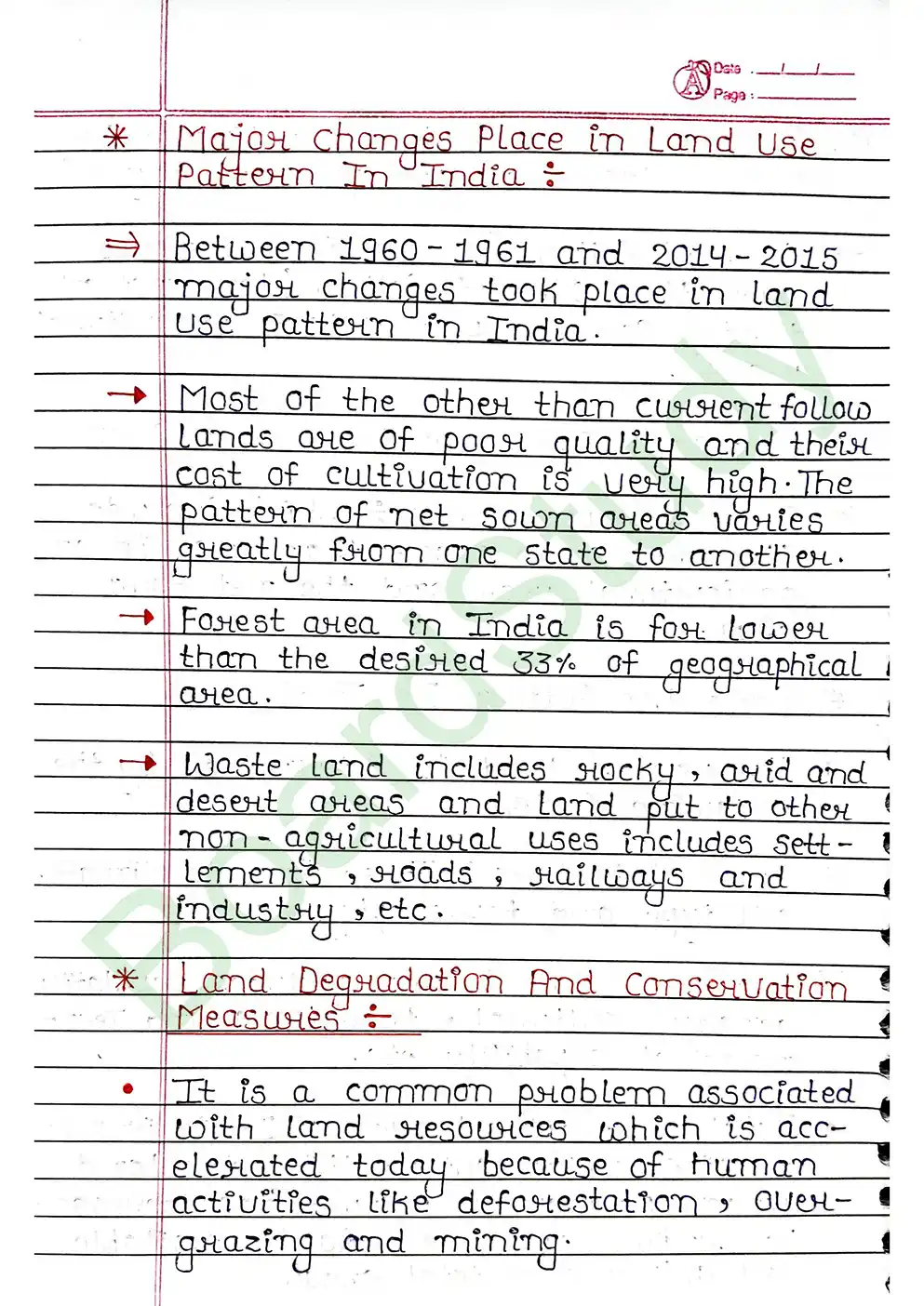 6. Resources and Development page 0014