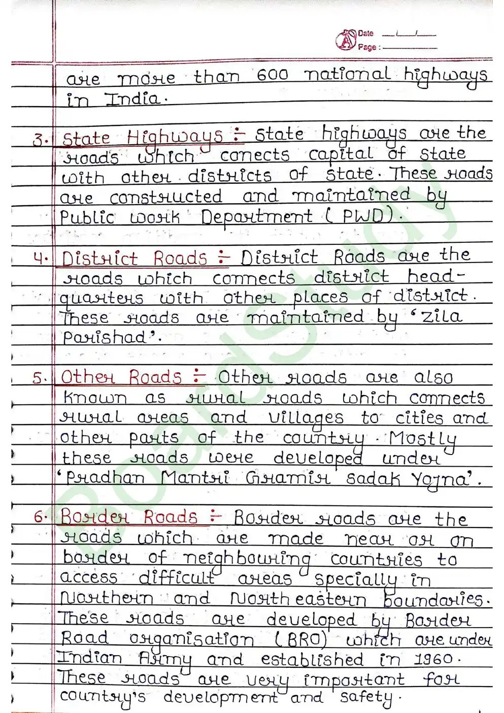 12. Lifelines of National Economy page 0007