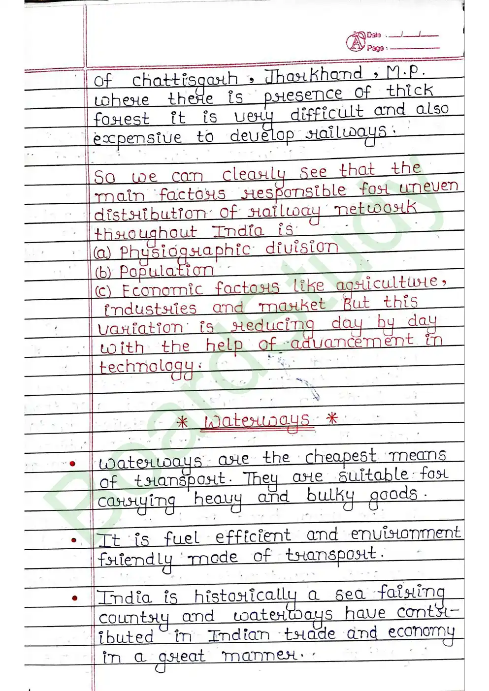 12. Lifelines of National Economy page 0012