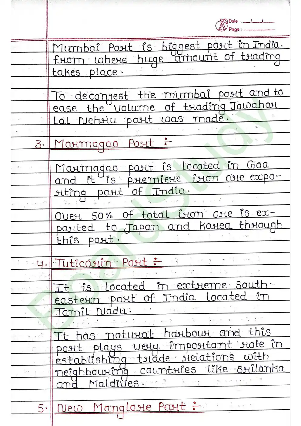 12. Lifelines of National Economy page 0014