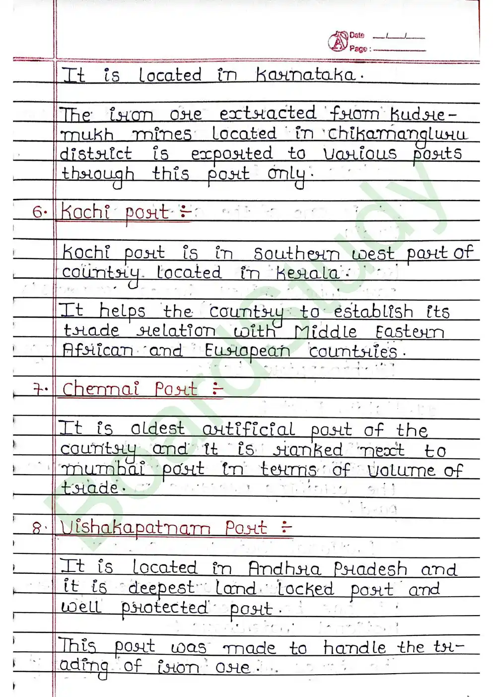 12. Lifelines of National Economy page 0015