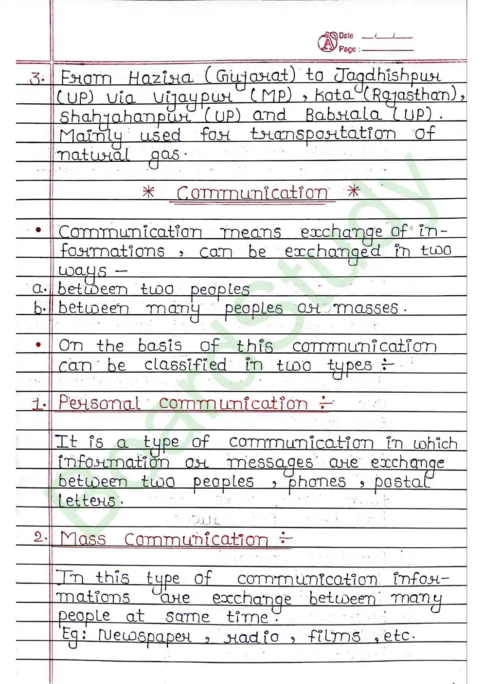 12. Lifelines of National Economy page 0021