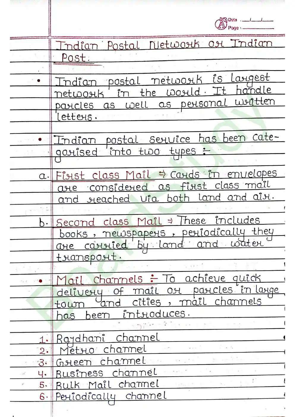 12. Lifelines of National Economy page 0022