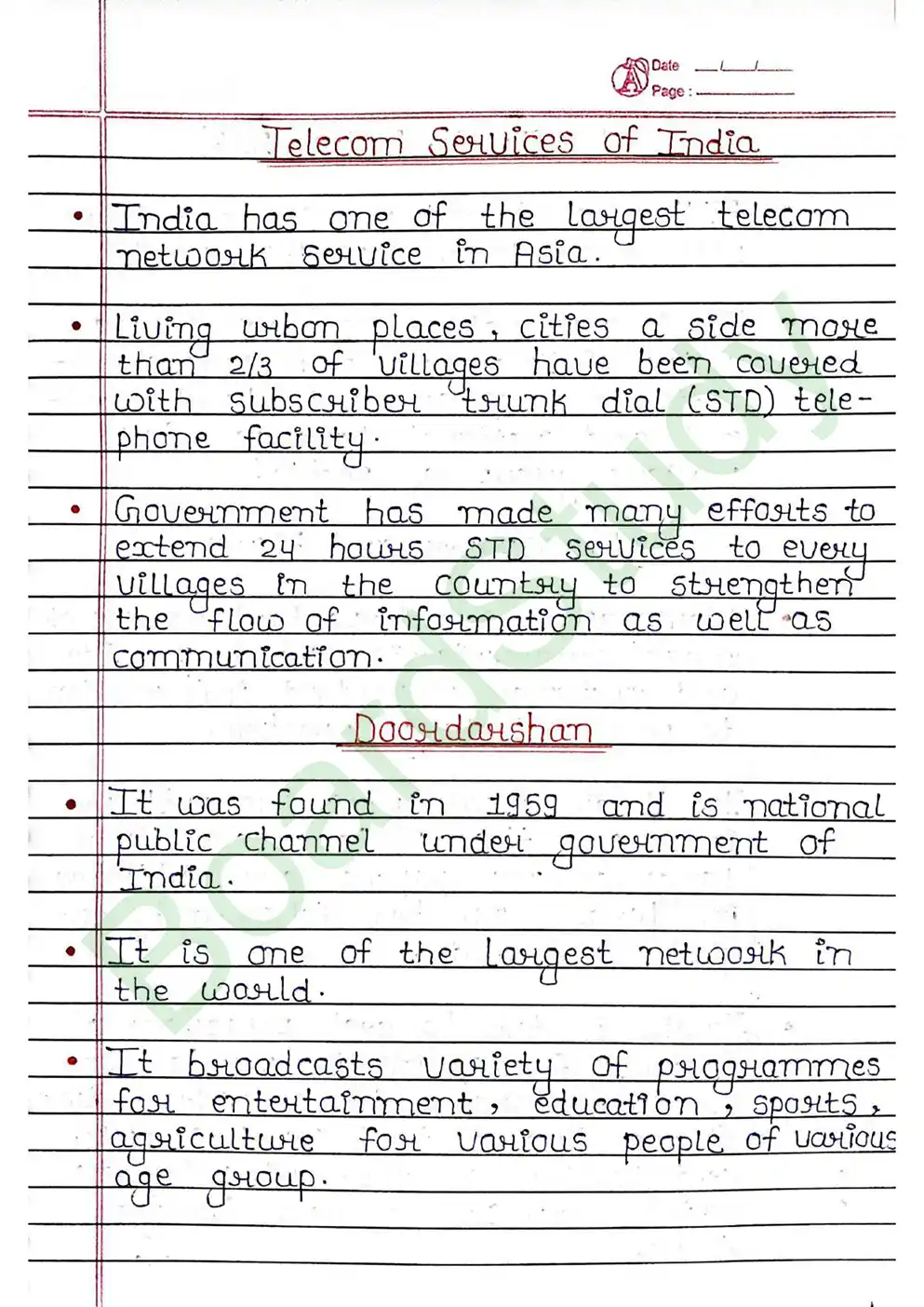 12. Lifelines of National Economy page 0023