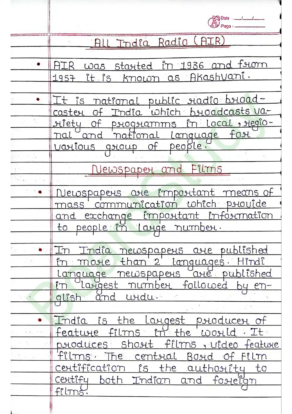 12. Lifelines of National Economy page 0024