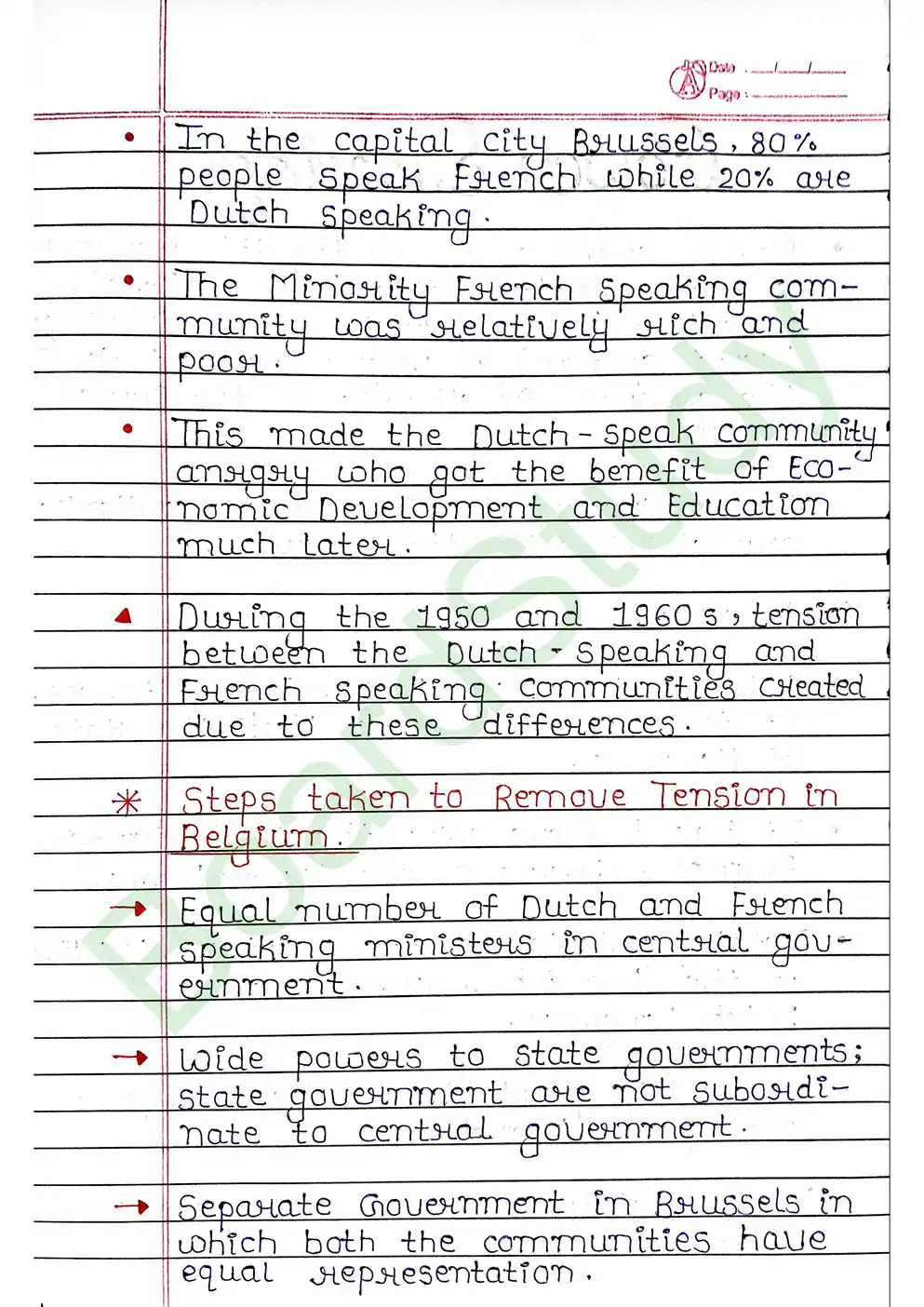 17. Power Sharing page 0002