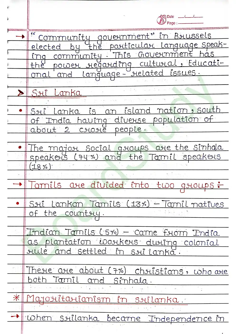 17. Power Sharing page 0003