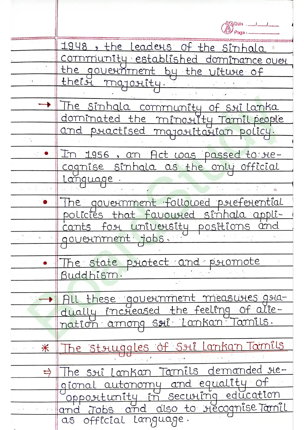 17. Power Sharing page 0004