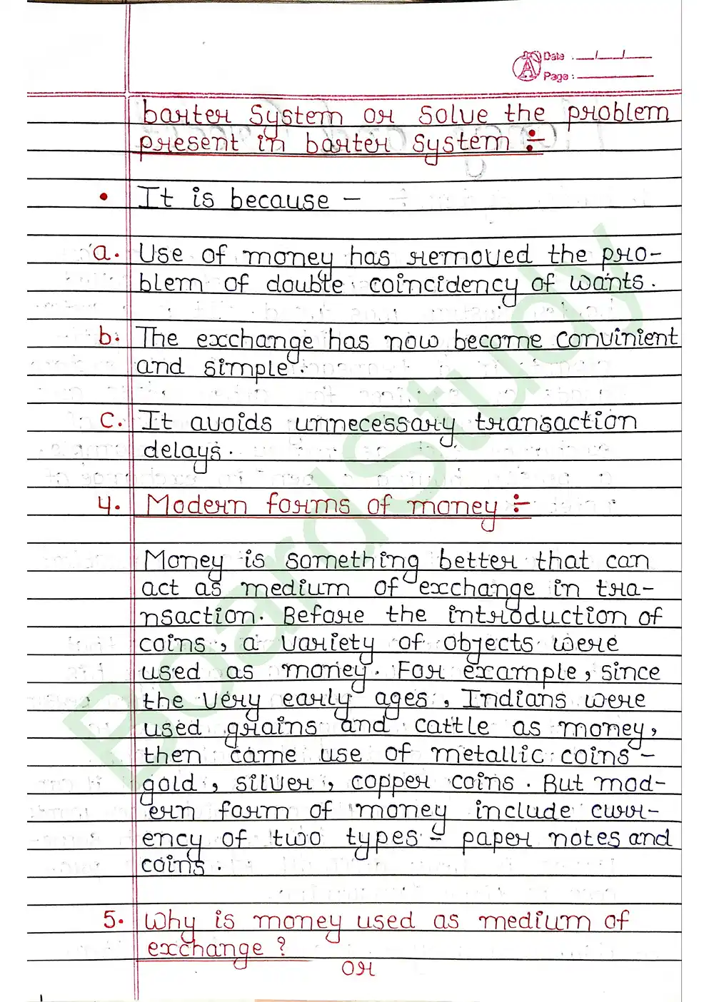 3. Money Credit page 0002