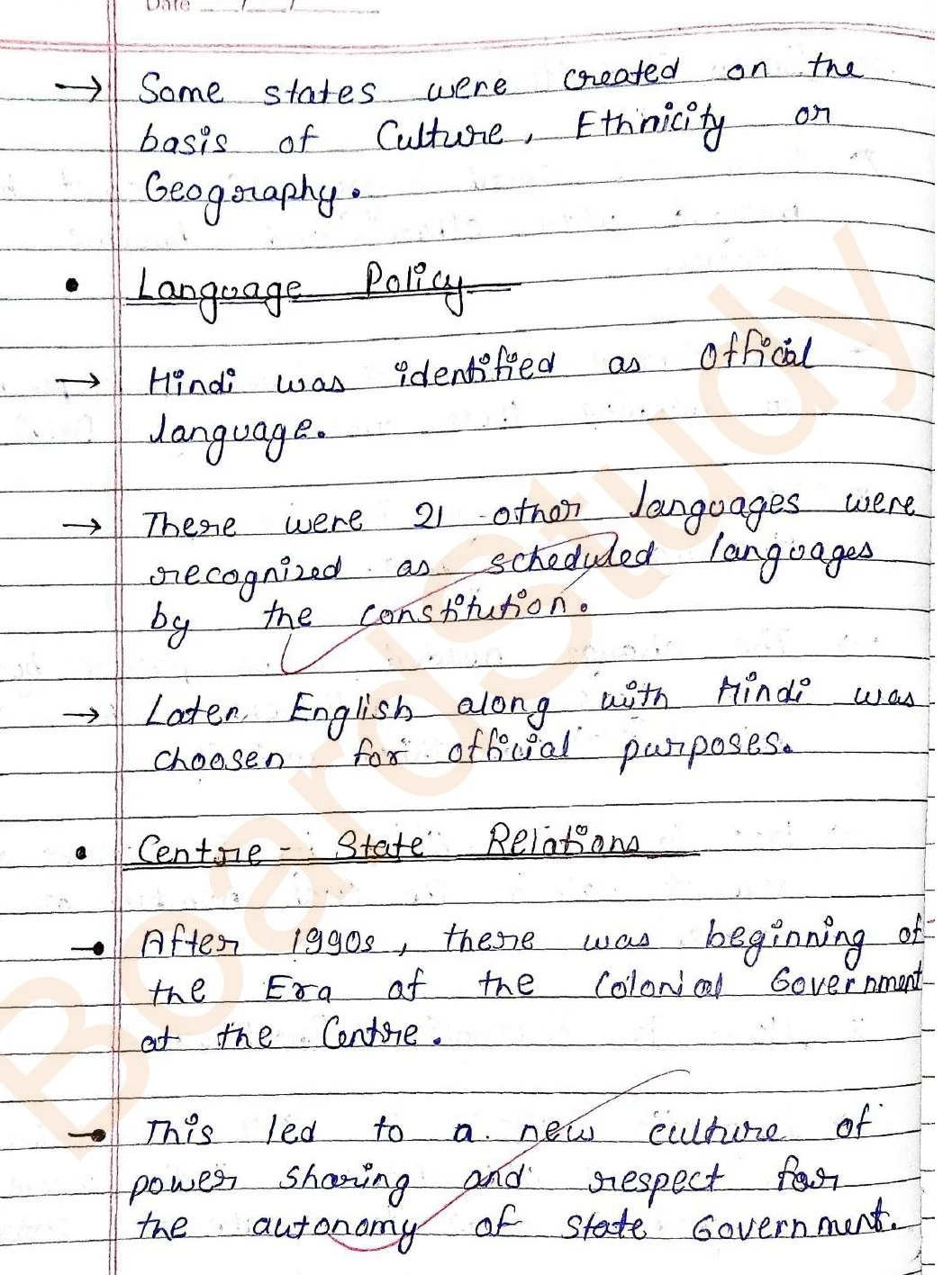 Federalism Notes page 0008