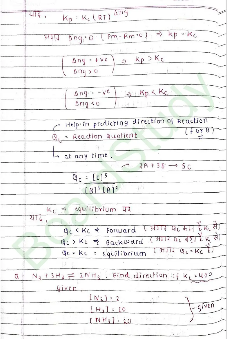 equillibrium notes page 0005