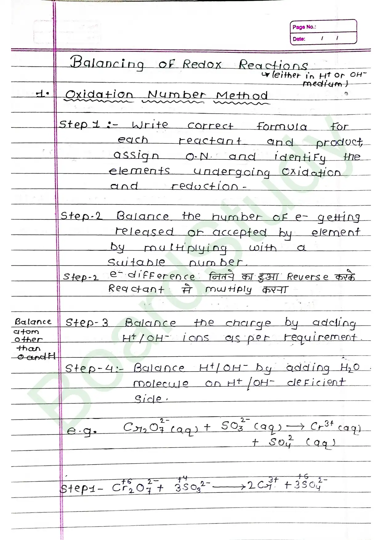 8 . Redox Reaction-1_page-0012