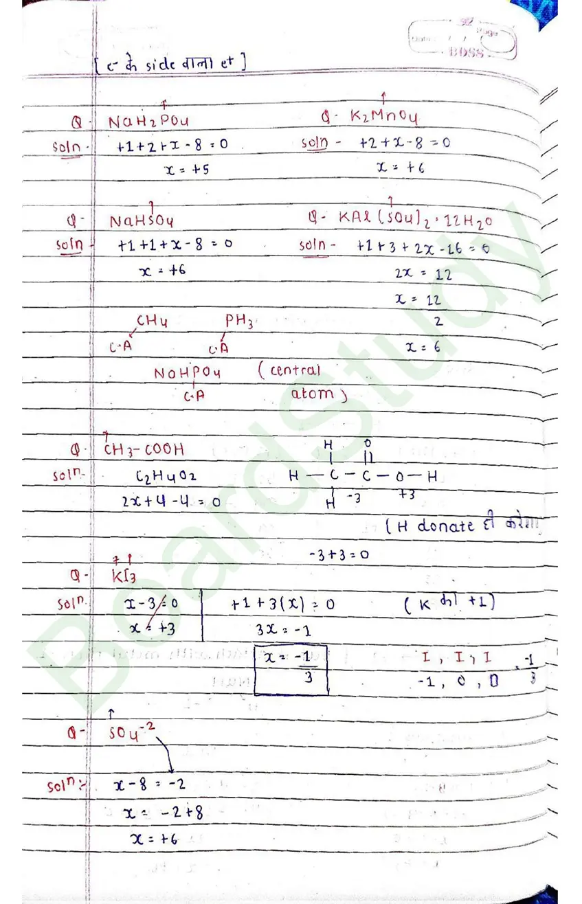 redox reactions note page 0006