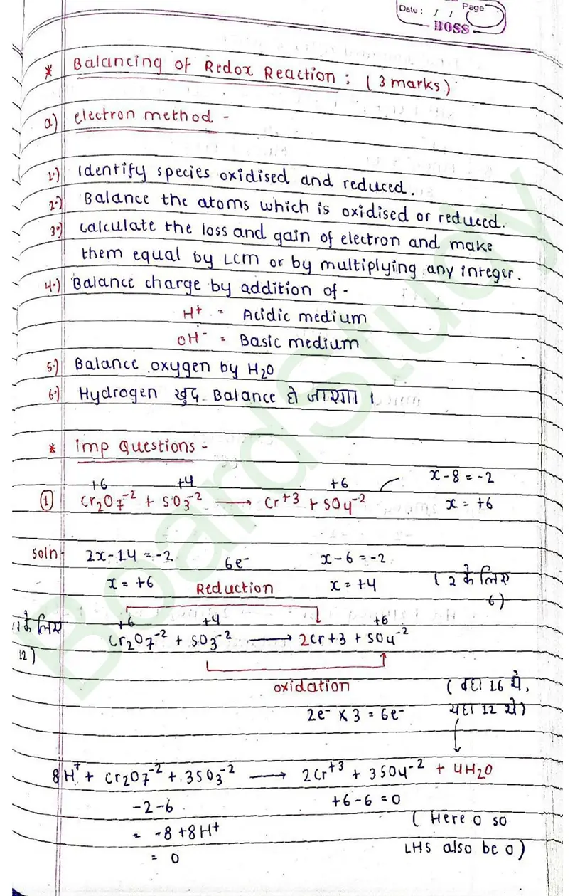 redox reactions note page 0007