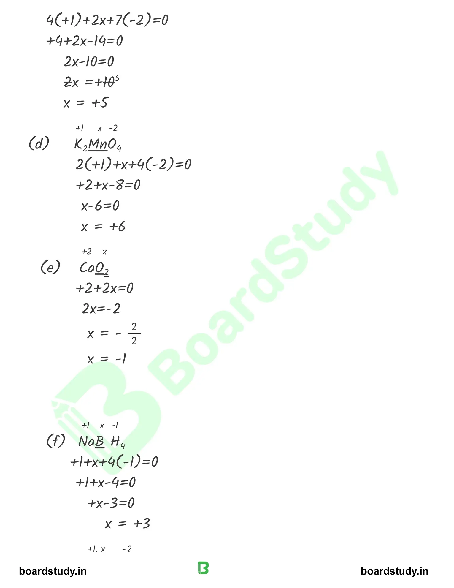 अपचयोपचय अभिक्रिया_page-0030