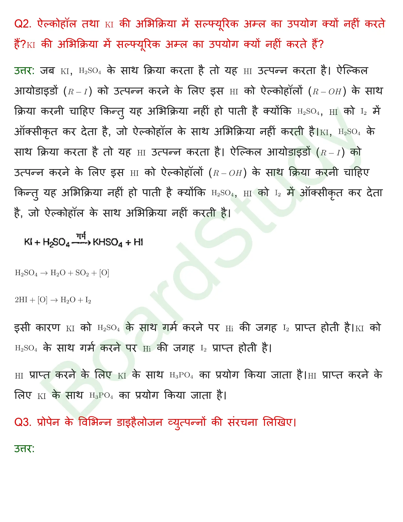 class 12 chemistry haloalkanes and haloarenes solution in hindi page 0002