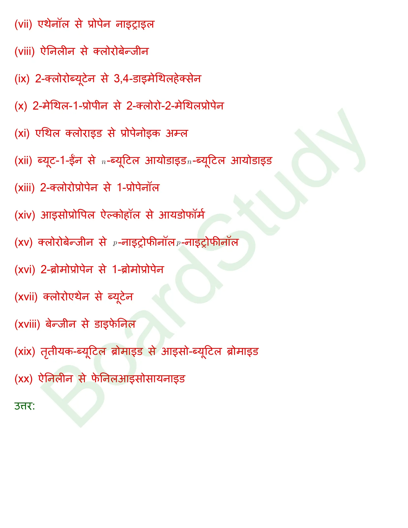 class 12 chemistry haloalkanes and haloarenes solution in hindi page 0030