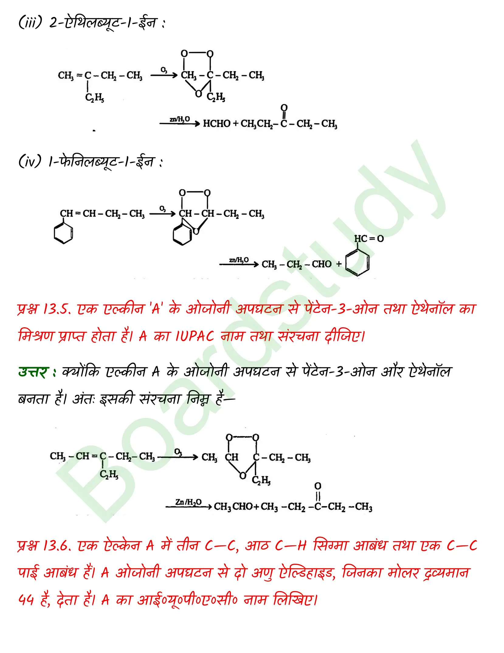 Chemistry Chapter 13 Transcript 1 page 0004