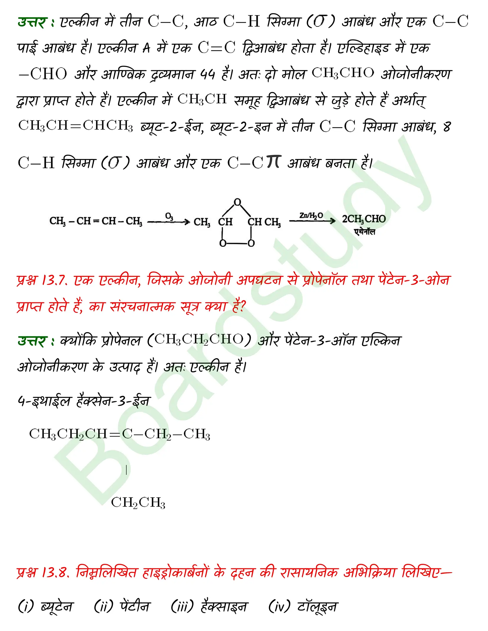 Chemistry Chapter 13 Transcript 1 page 0005