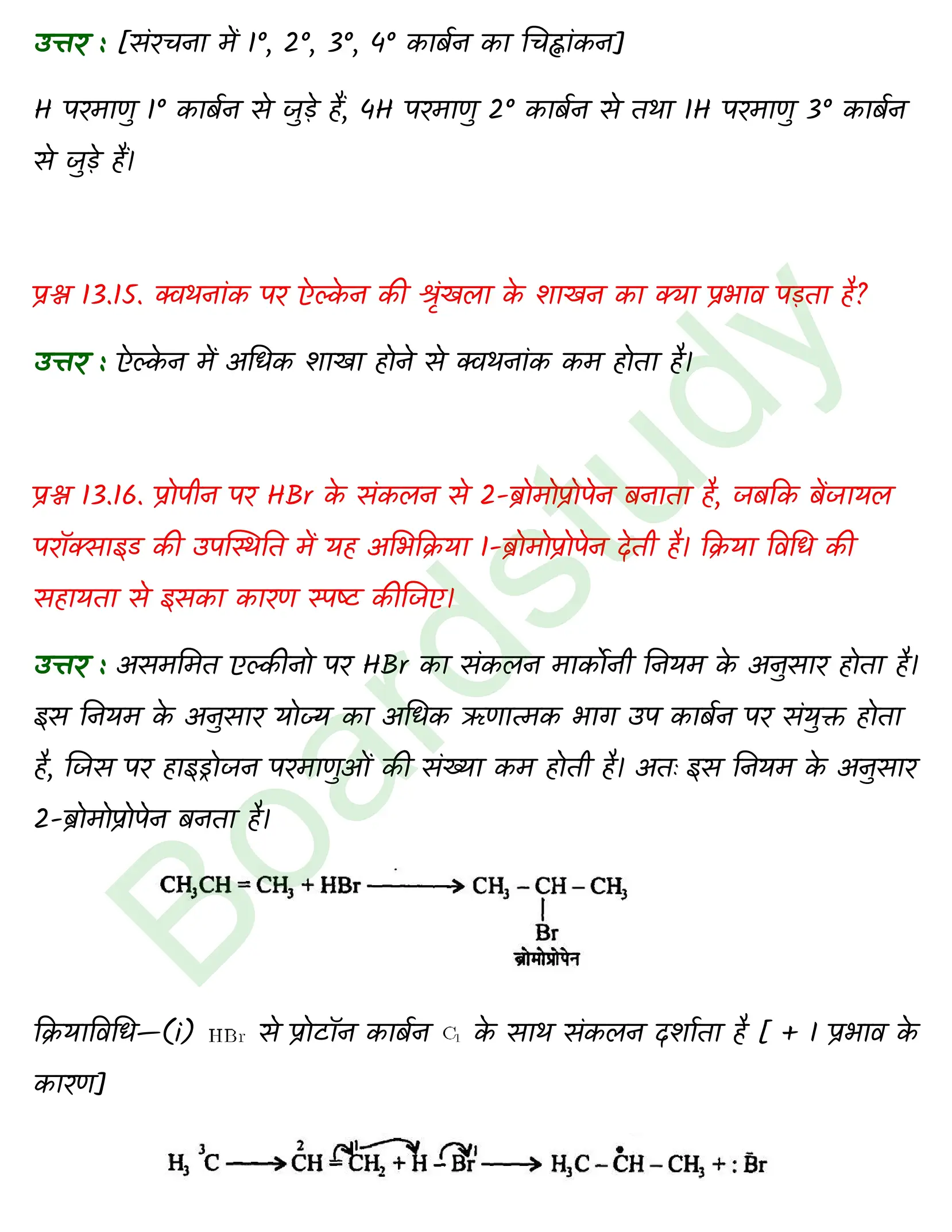 Chemistry Chapter 13 Transcript 1 page 0009