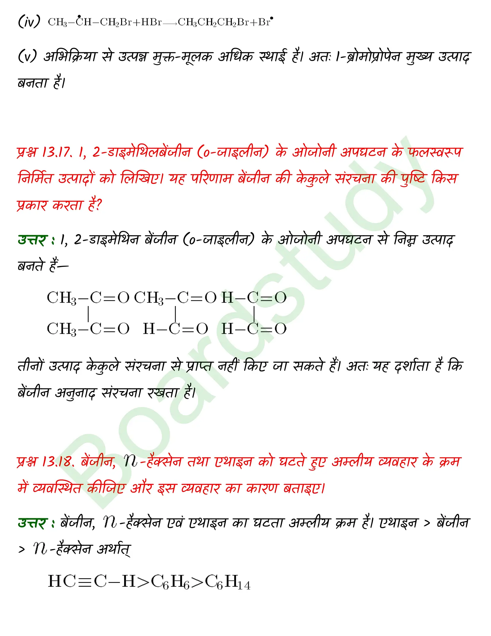 Chemistry Chapter 13 Transcript 1 page 0011