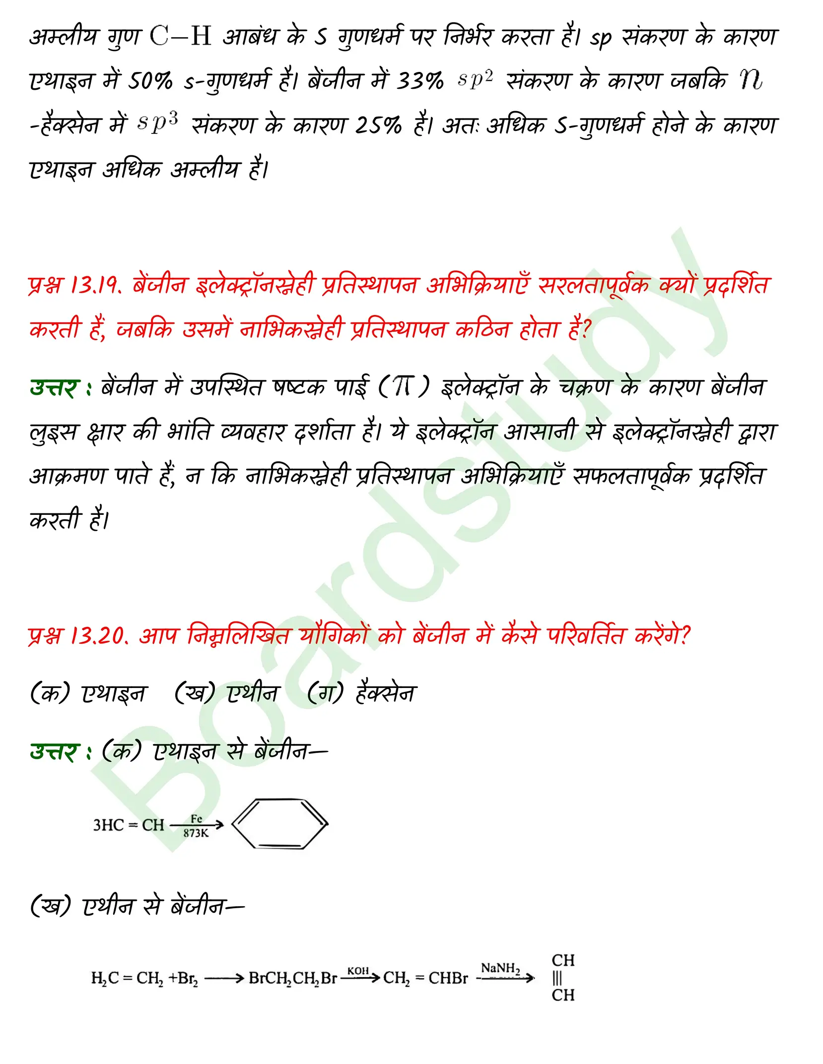 Chemistry Chapter 13 Transcript 1 page 0012