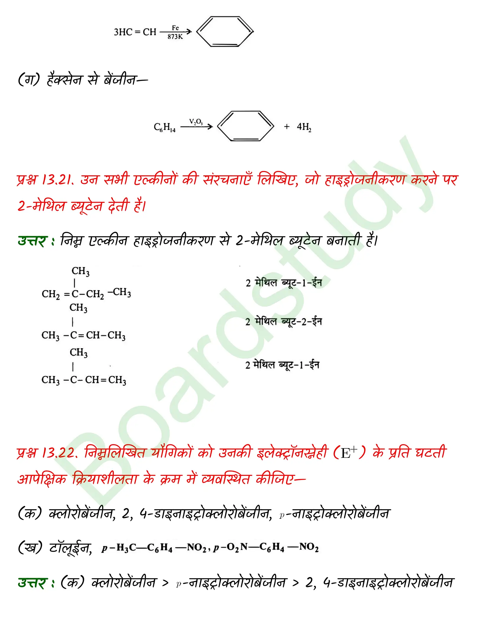 Chemistry Chapter 13 Transcript 1 page 0013