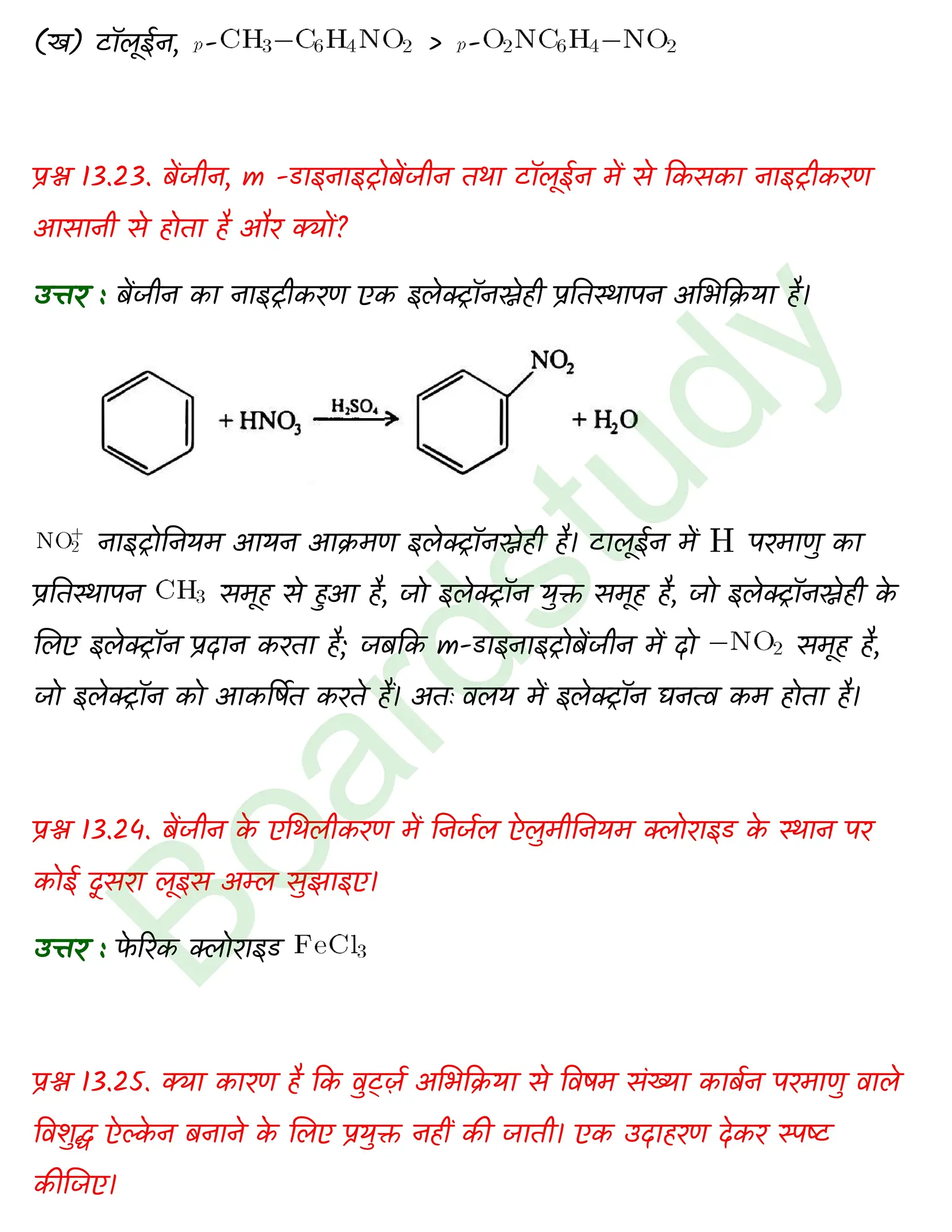 Chemistry Chapter 13 Transcript 1 page 0014