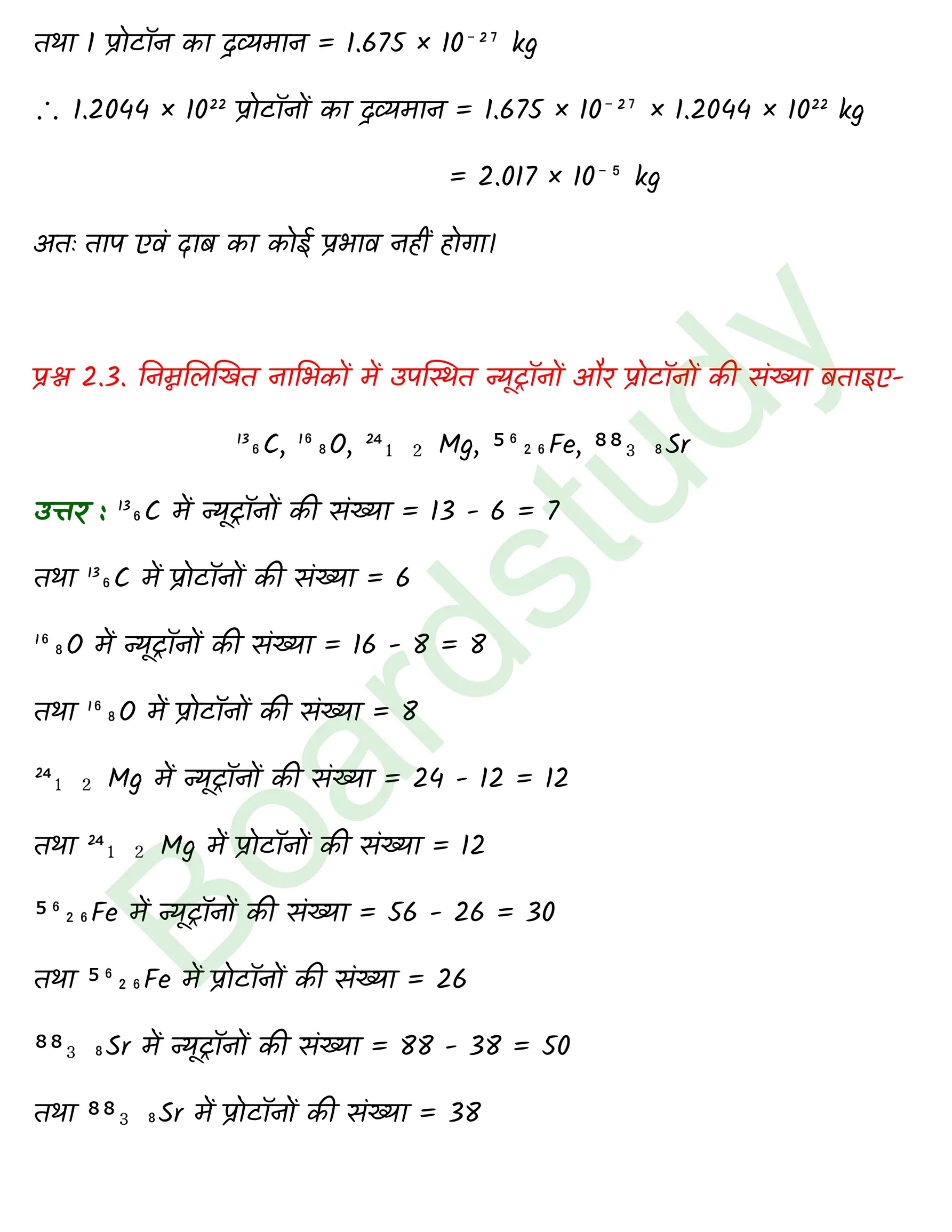 Chemistry Chapter 2 1 1 page 0004