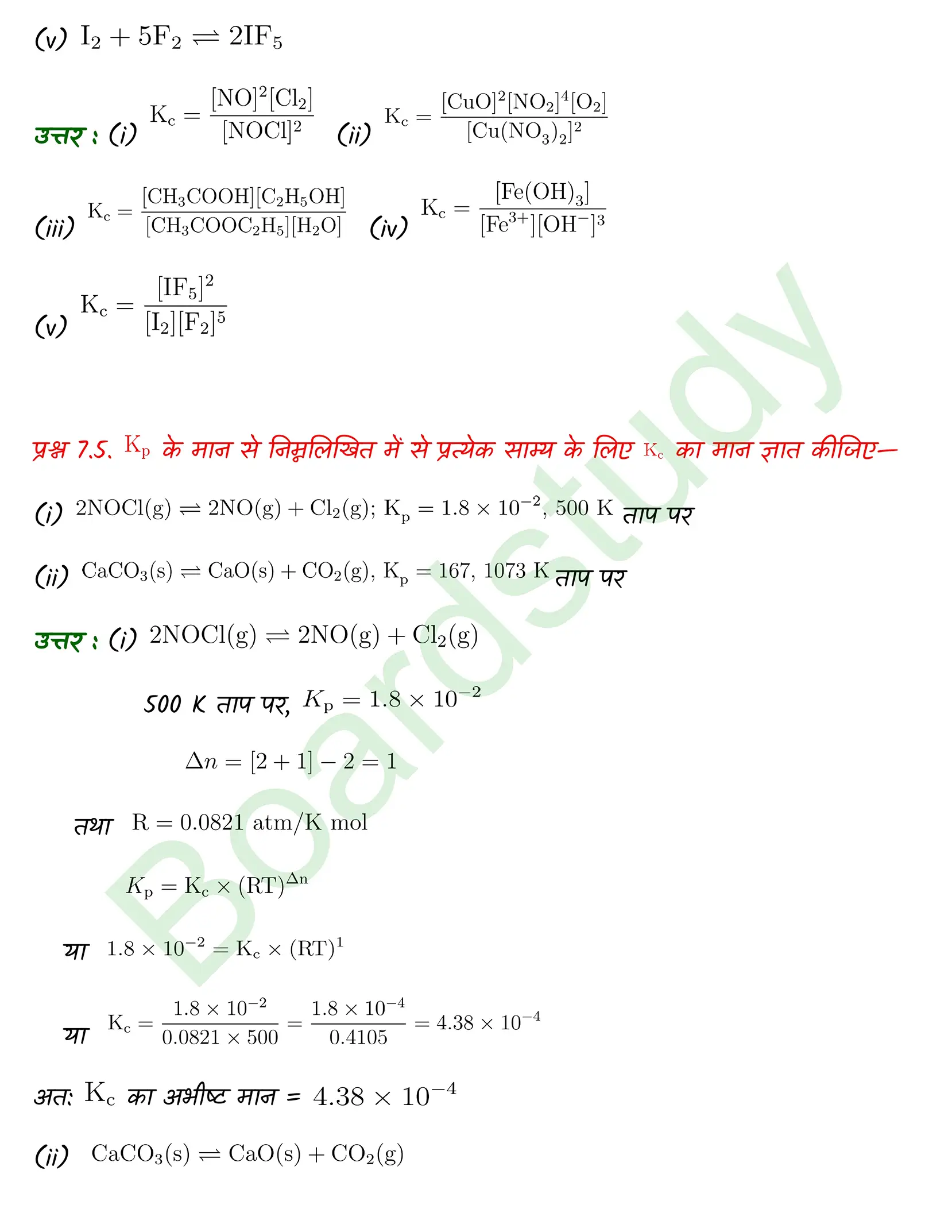 Chemistry Chapter 7 Transcript 1 1 page 0003