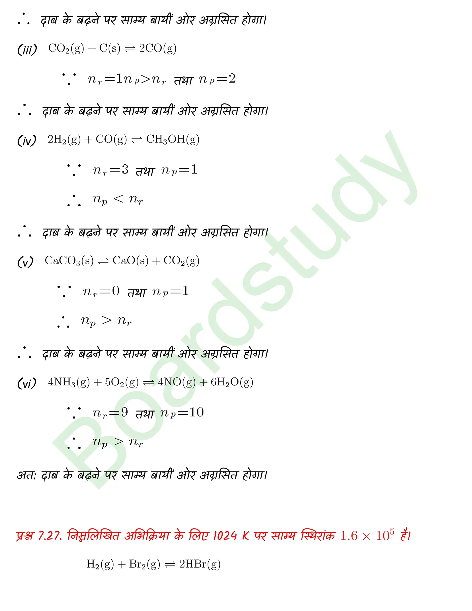 Chemistry Chapter 7 Transcript 1 1 page 0023