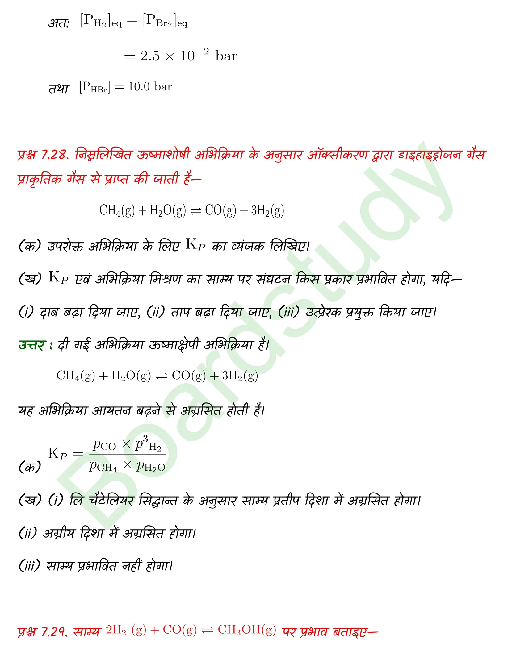 Chemistry Chapter 7 Transcript 1 1 page 0025