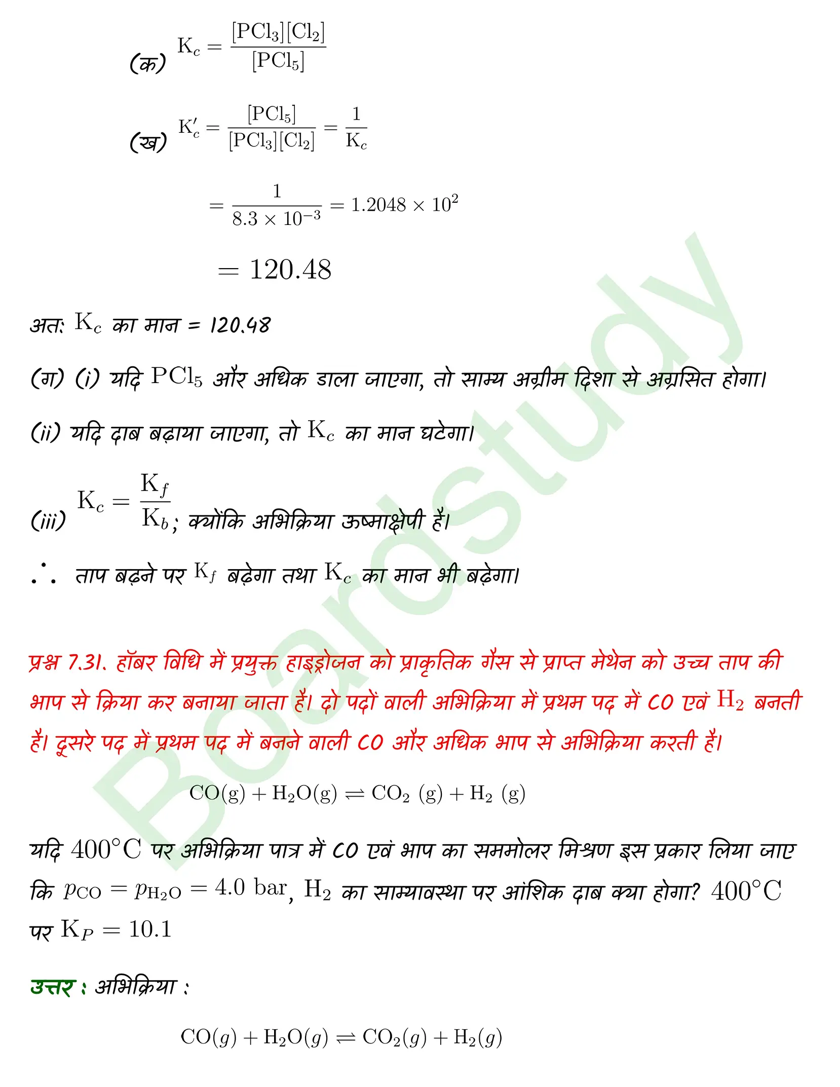 Chemistry Chapter 7 Transcript 1 1 page 0027