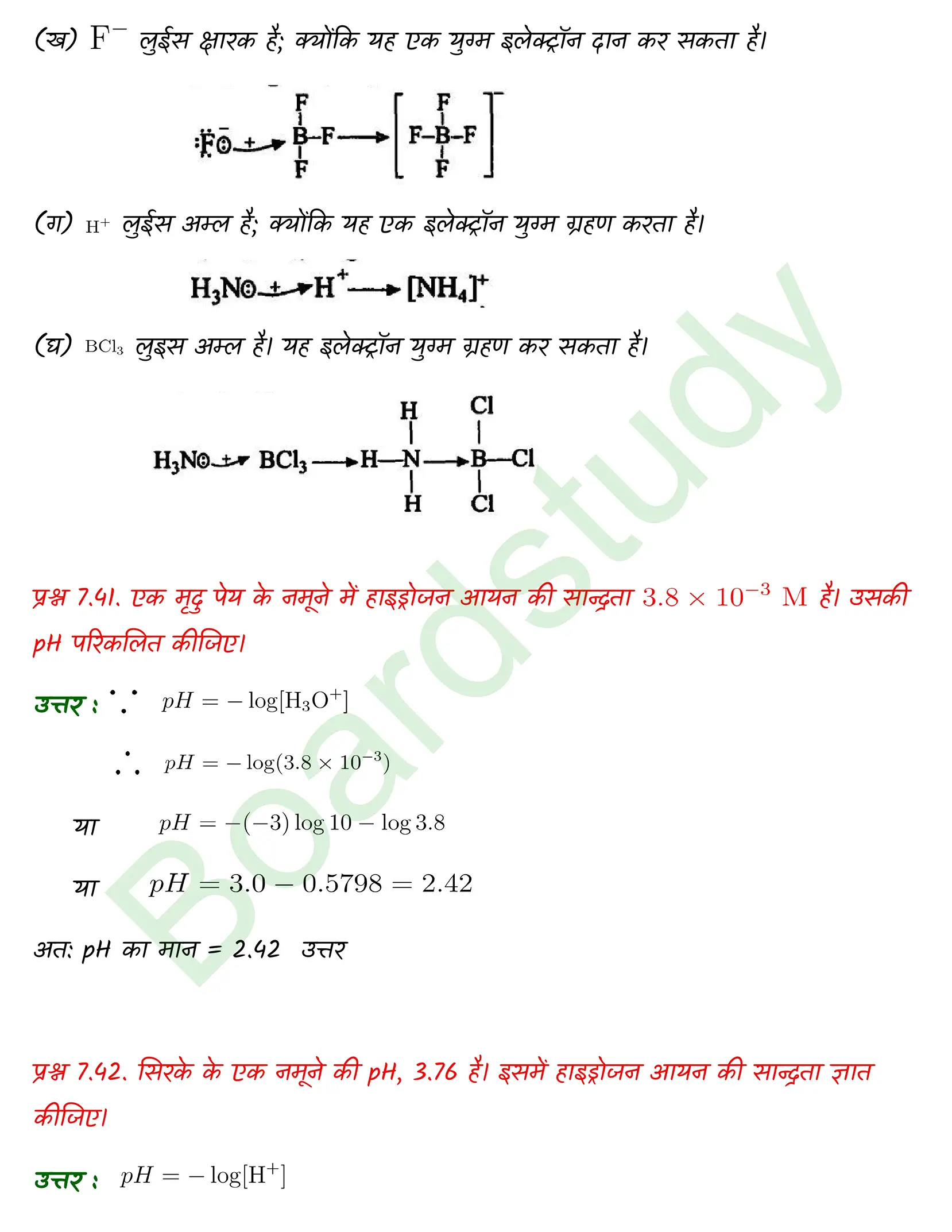 Chemistry Chapter 7 Transcript 1 1 page 0033