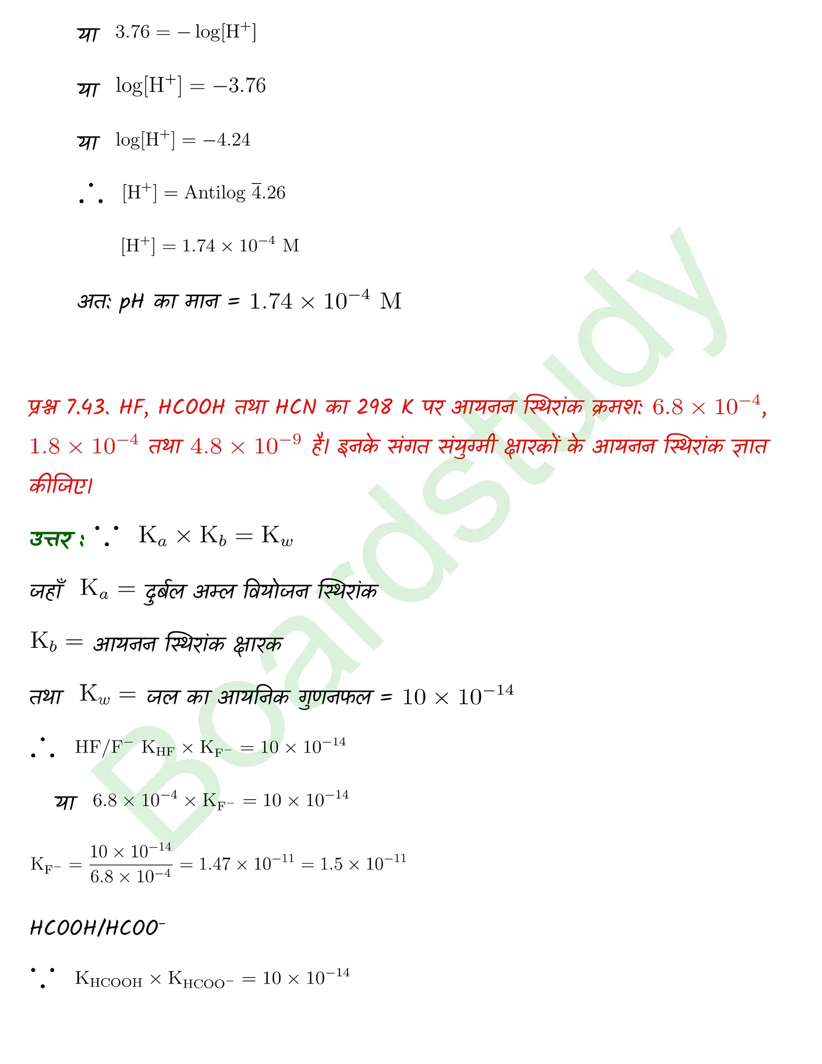 Chemistry Chapter 7 Transcript 1 1 page 0034