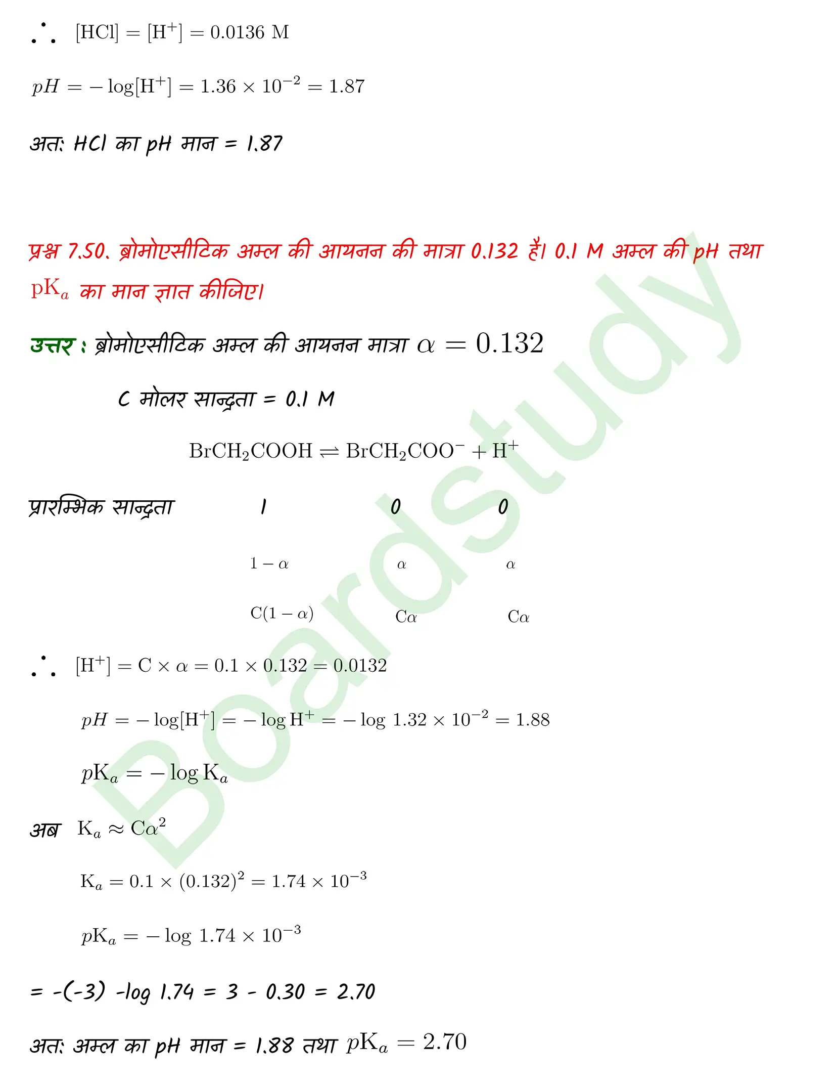 Chemistry Chapter 7 Transcript 1 1 page 0044