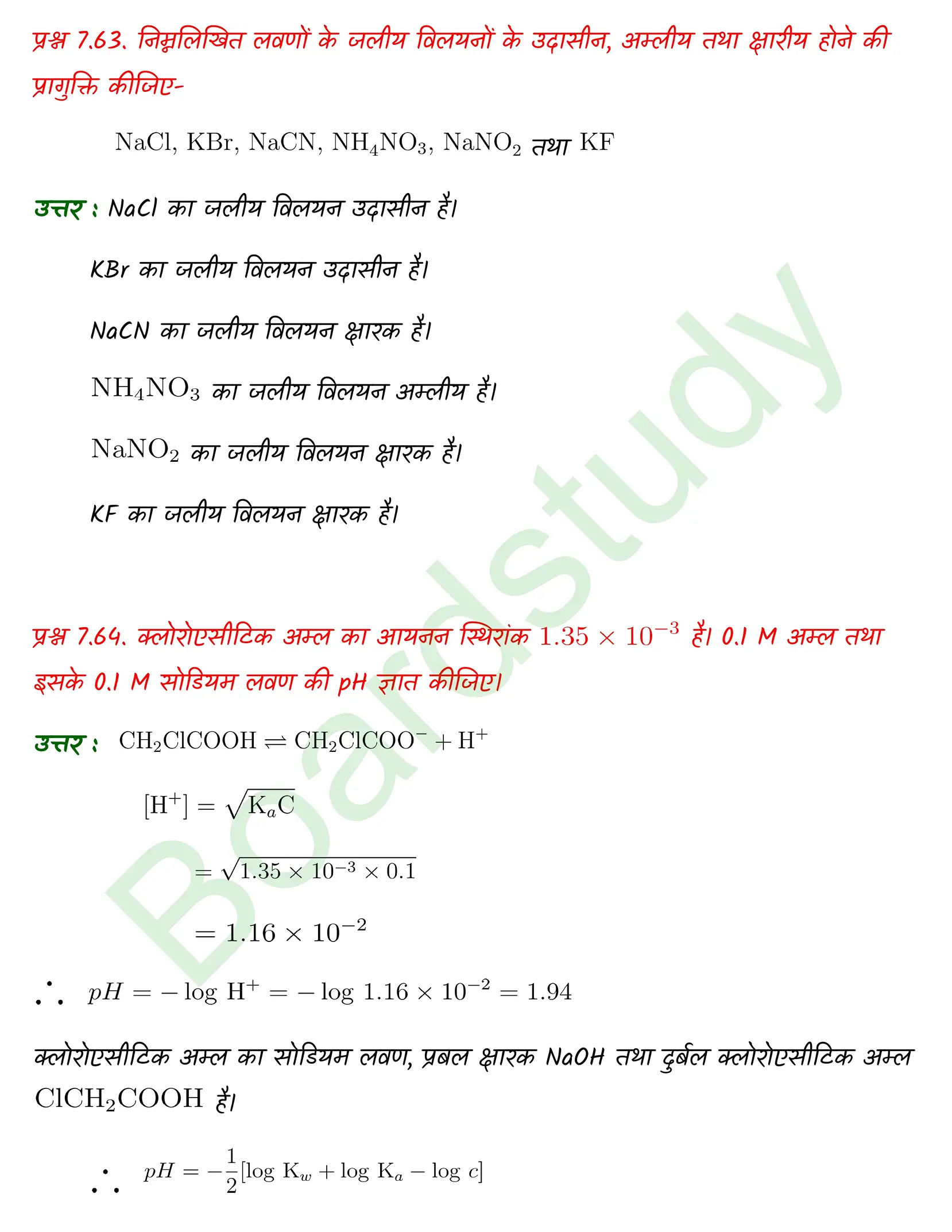 Chemistry Chapter 7 Transcript 1 1 page 0055