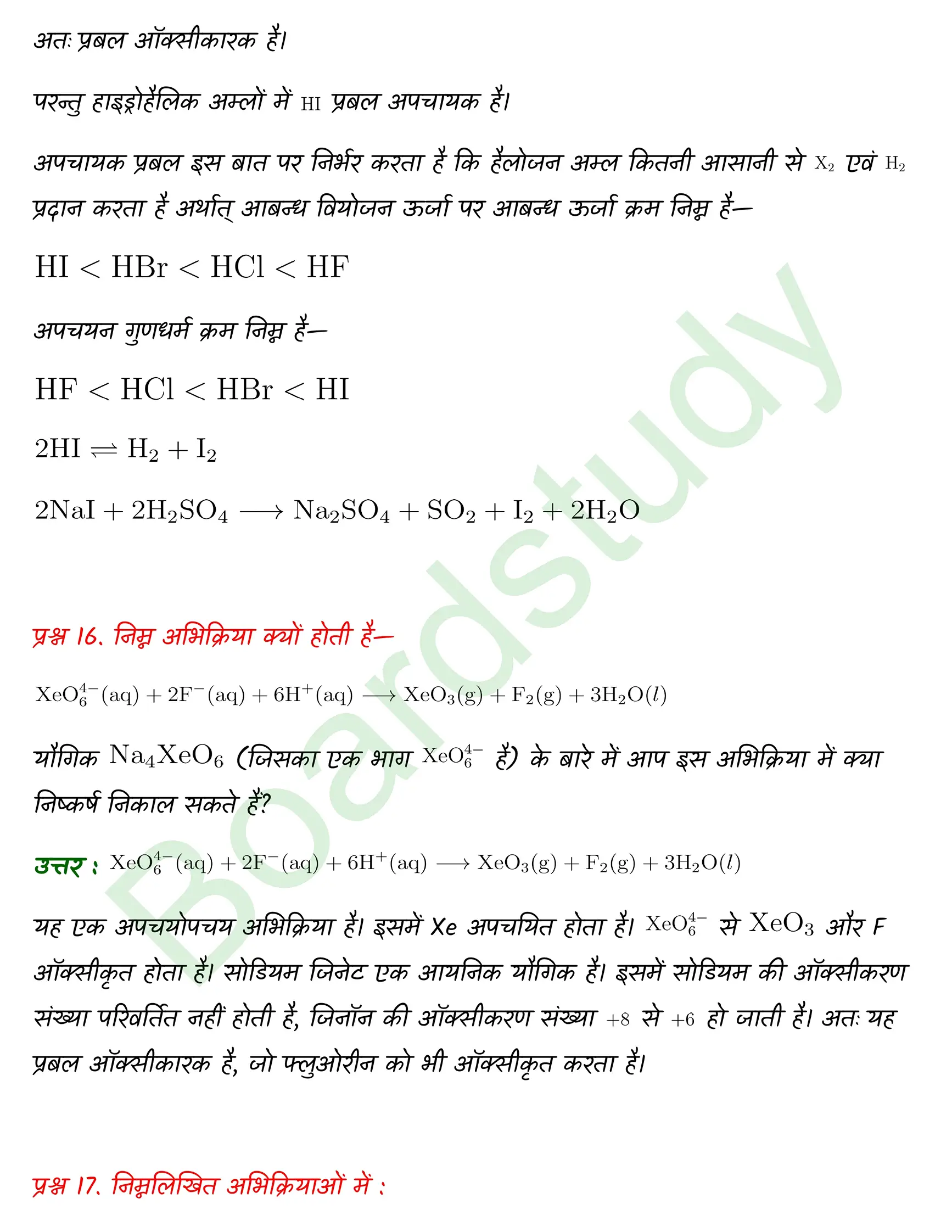 Chemistry Chapter 8 Transcript 1 1 page 0019