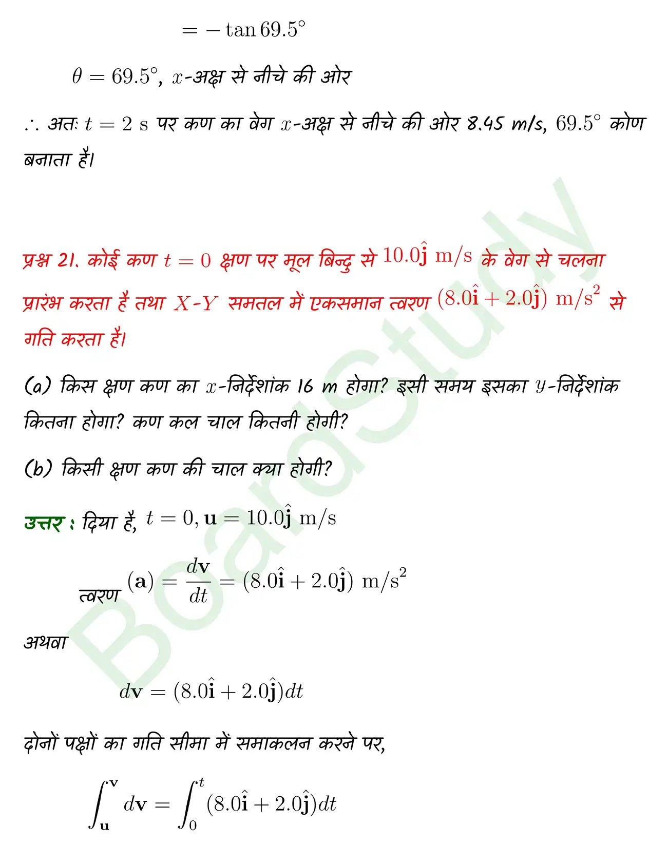 Motion in a Plane class 11 chapter 3 page 0029
