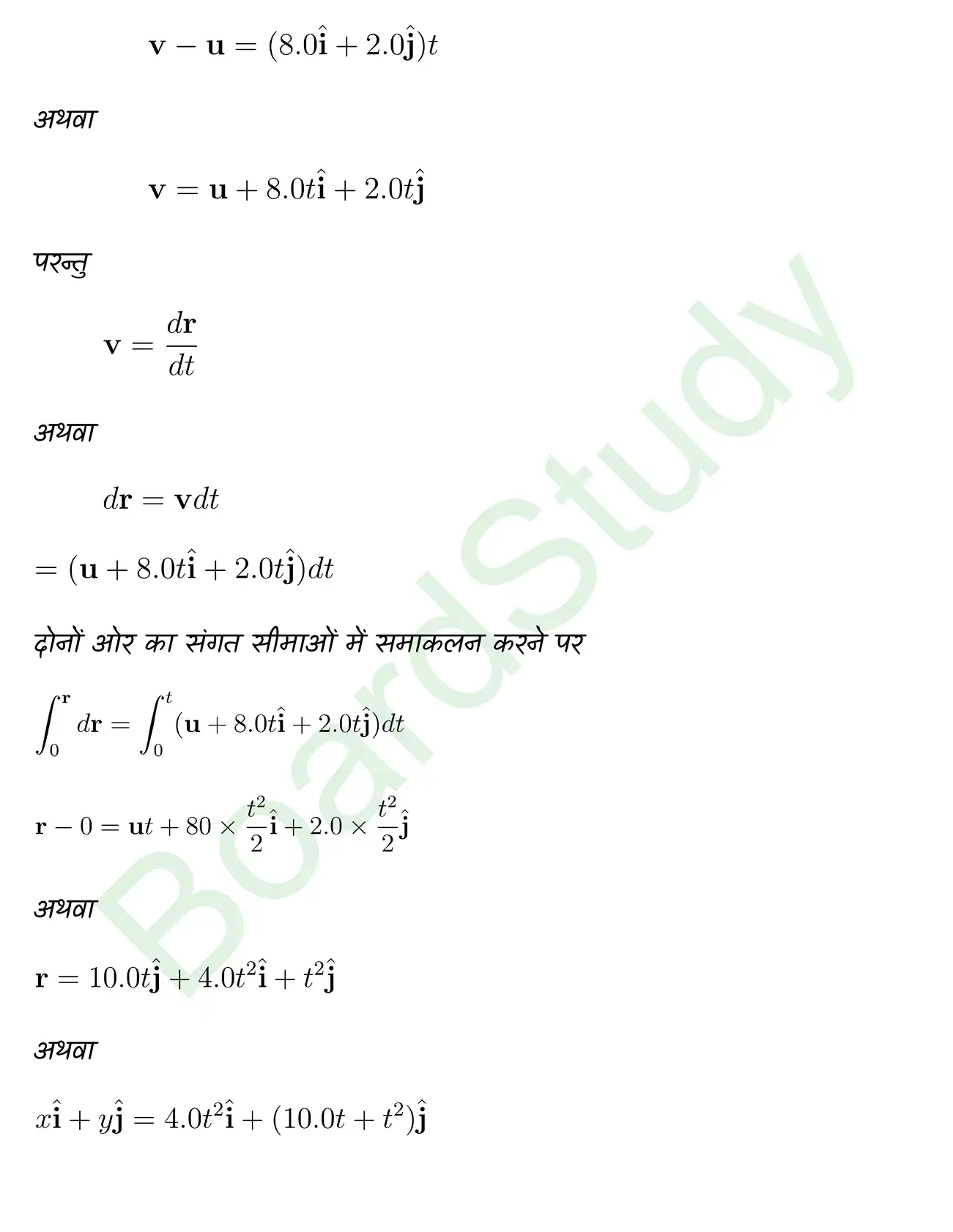 Motion in a Plane class 11 chapter 3 page 0030
