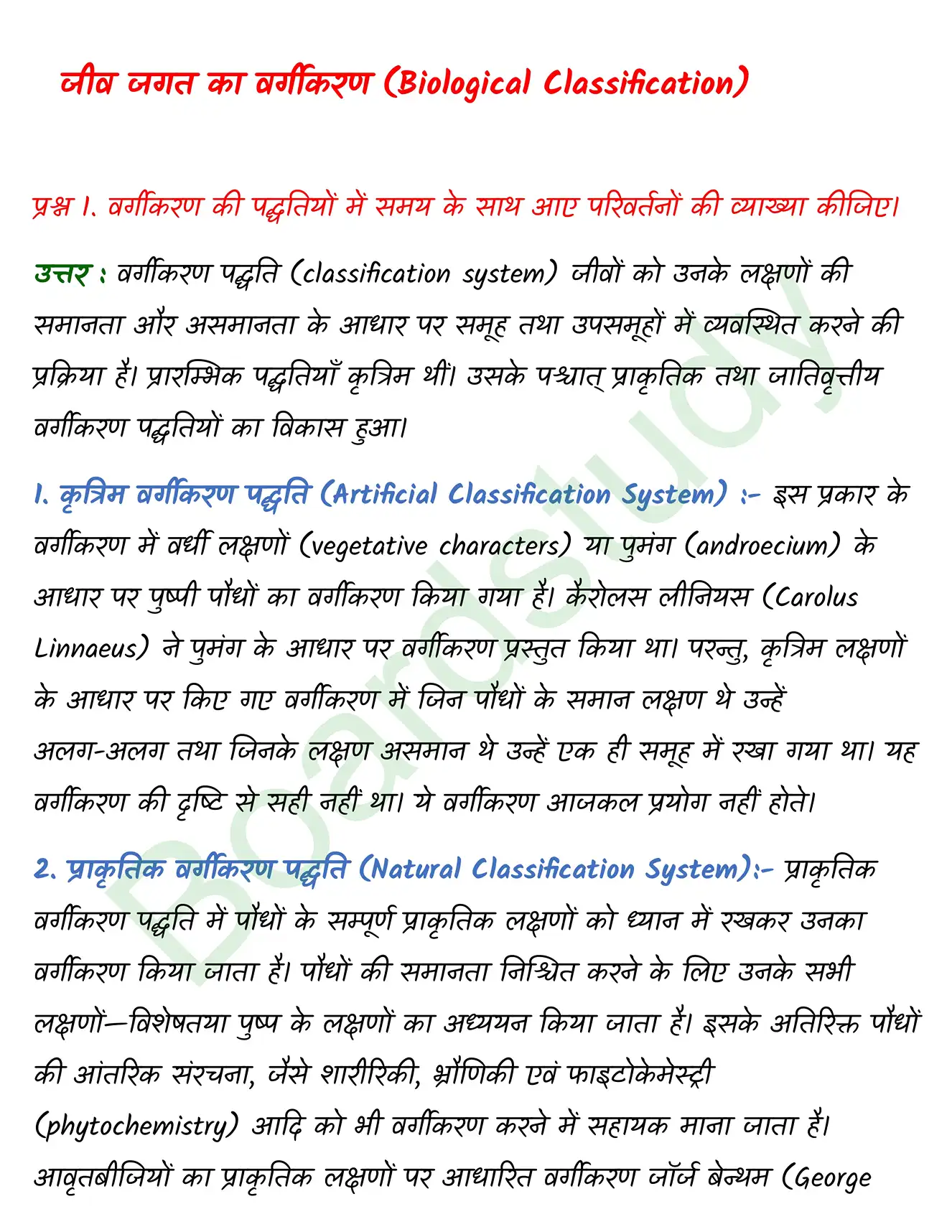 Biology Chapter 2 Transcript. page 0001