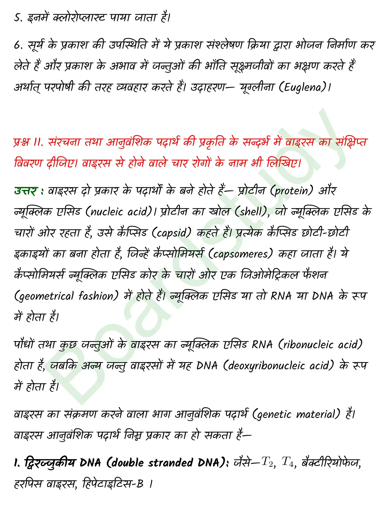 Biology Chapter 2 Transcript. page 0009