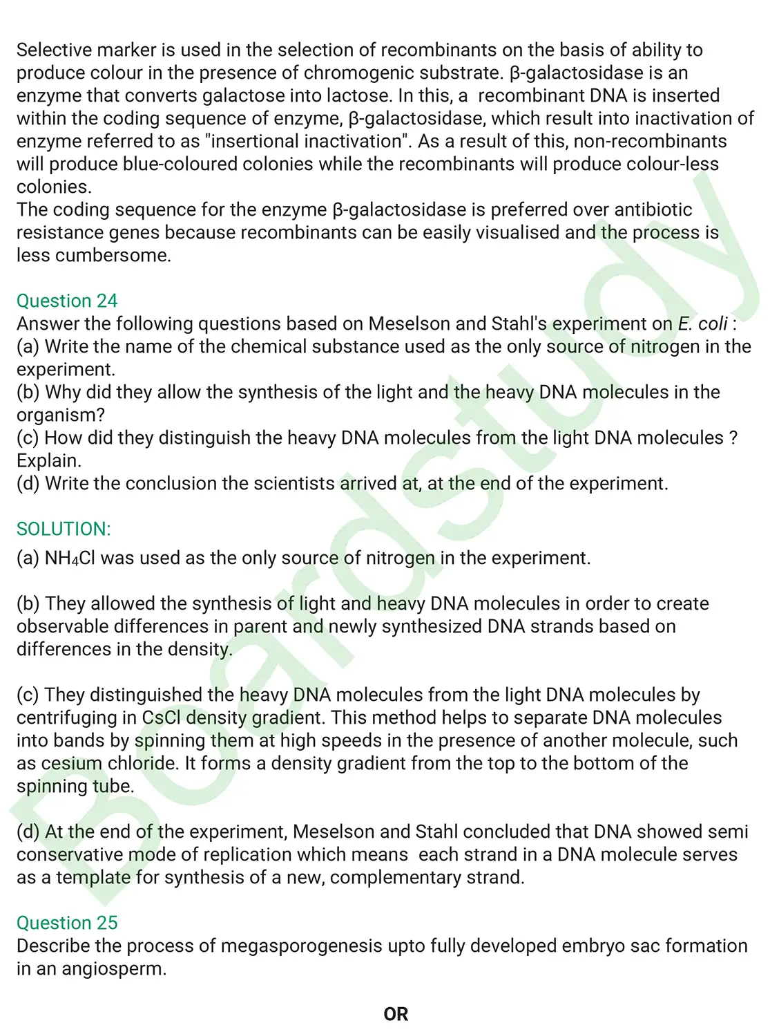 Biology PYQ 2019 Set 2. page 0014