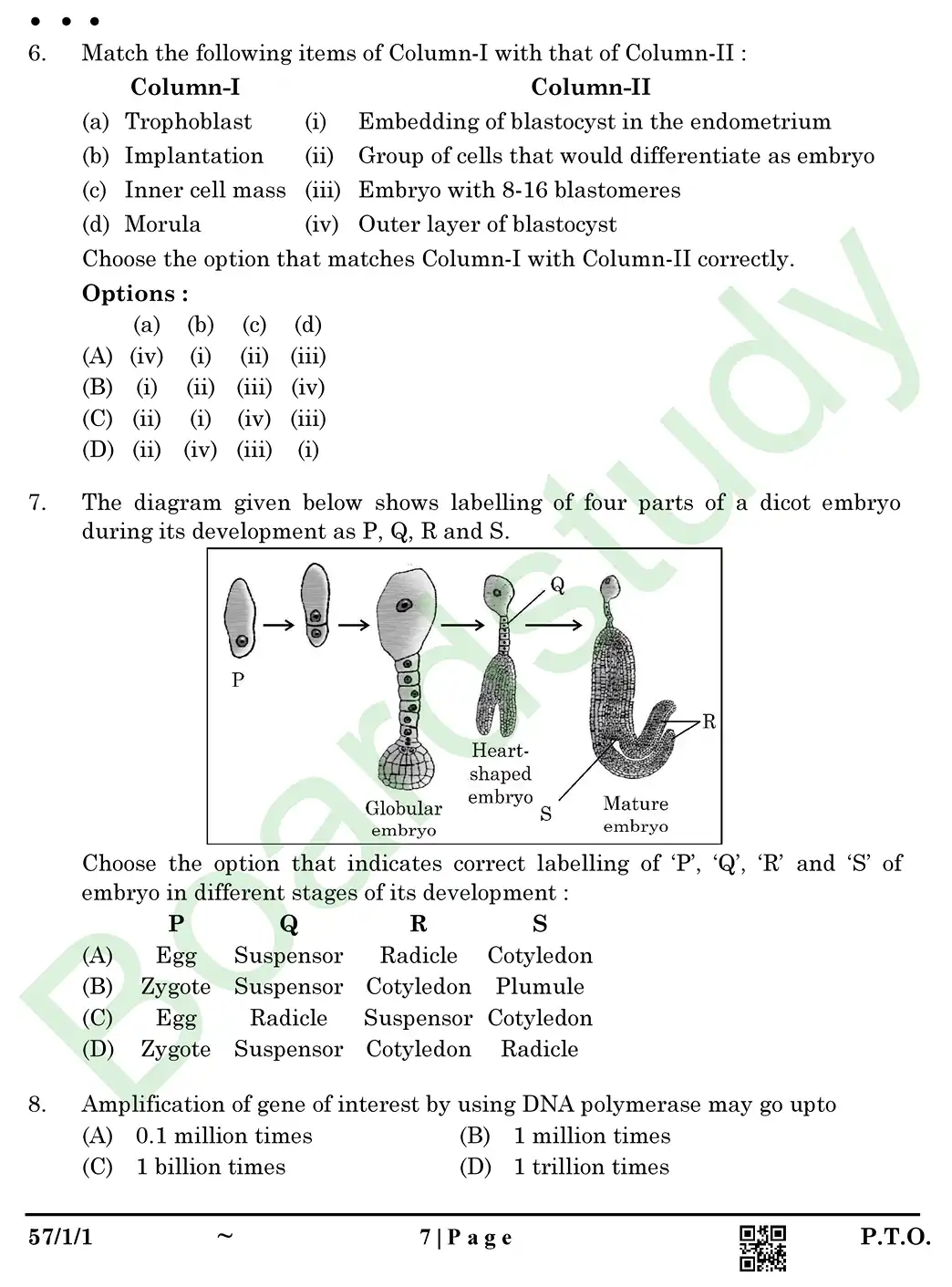 Biology PYQ 2025 set page 0007