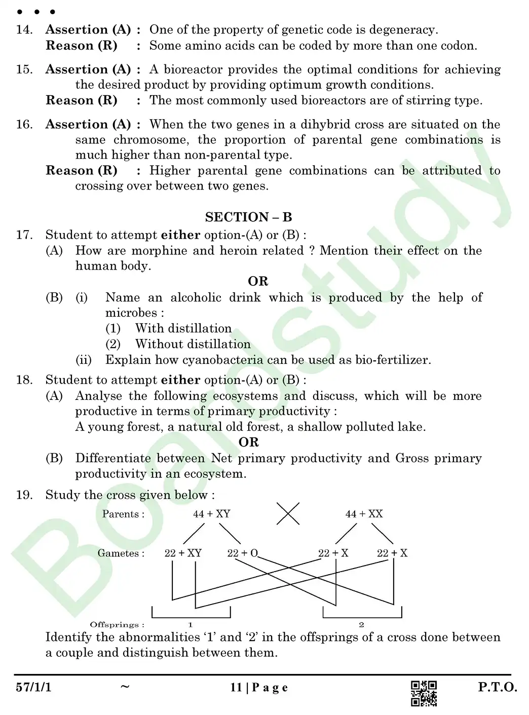 Biology PYQ 2025 set page 0011