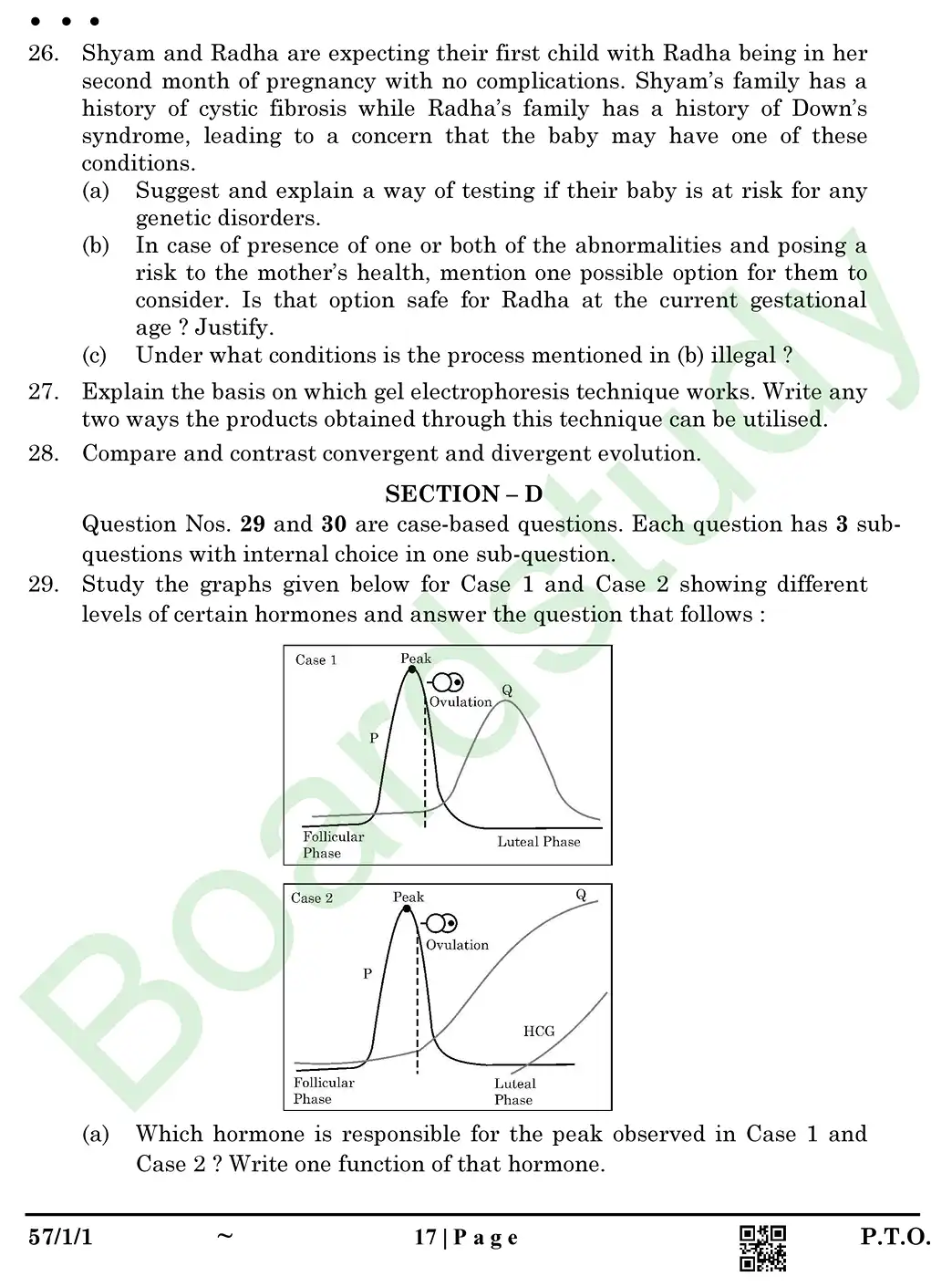 Biology PYQ 2025 set page 0017