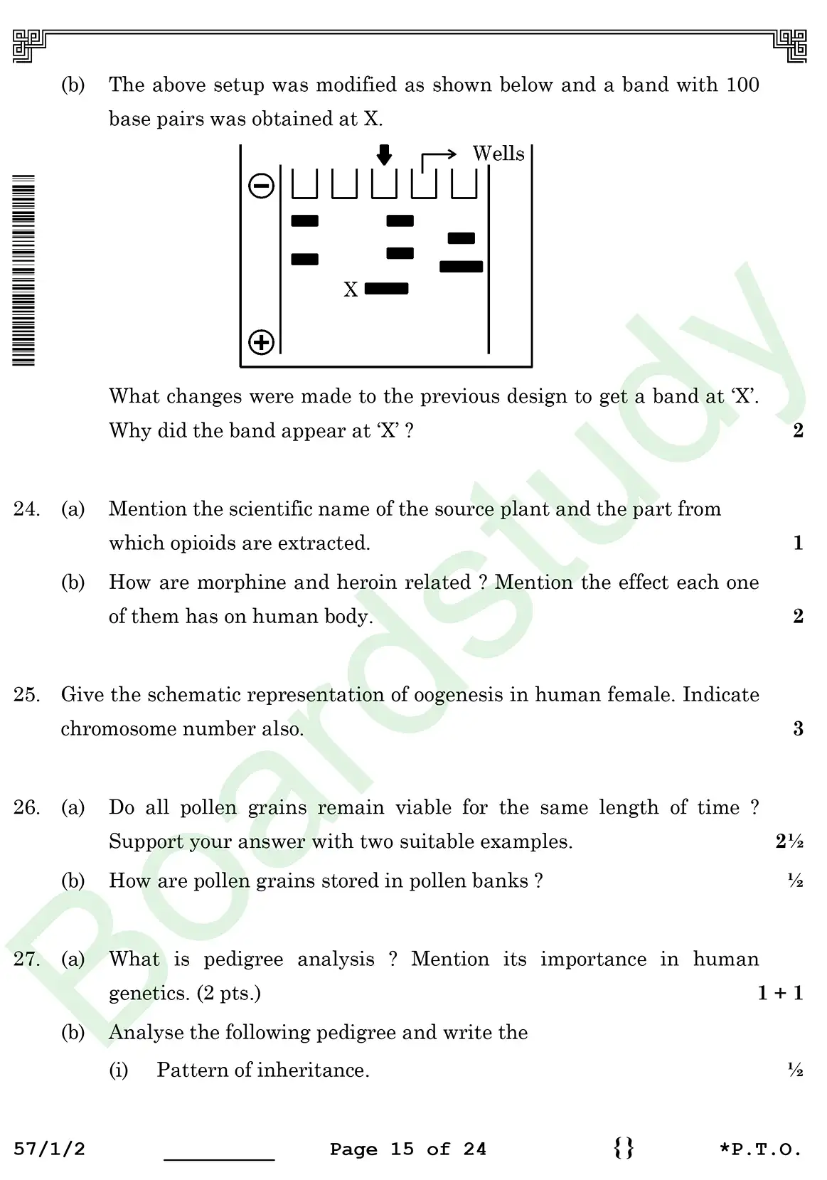 Biology PYQ 2026 2. c page 0015
